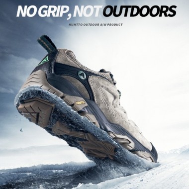 КРОССОВКИ HUMTTO HT152002, Khaki