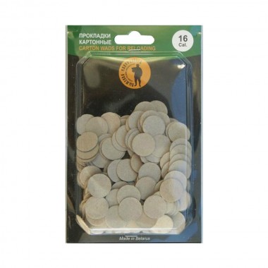 Прокладки картонные 16 калибра (250 шт. в упаковке)