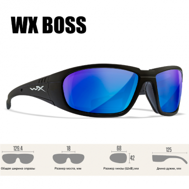 Очки защитные Wiley X WX Boss (Frame Matte Black, Lens Polarized - Blue Mirror)