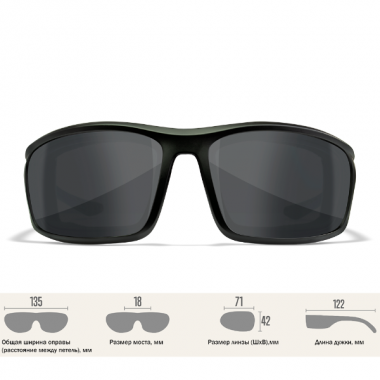 Очки защитные Wiley X WX Grid (Frame Matte Black, Lens Grey)