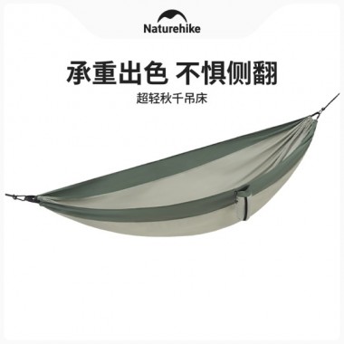 Гамак NATUREHIKE Ultralight, зеленый