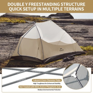 Палатка NATUREHIKE Cloud Up Pro, 2 местная, песочная