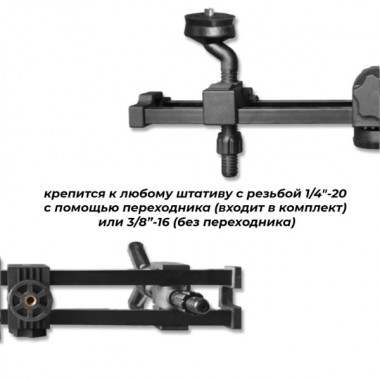 Двухточечный упор FIERY DEER Gun Rest для оружия на телескопическую опору 