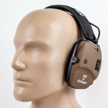 Активные наушники HL by ZOHAN EM030, NRR 22dB, Bluetooth, Brown