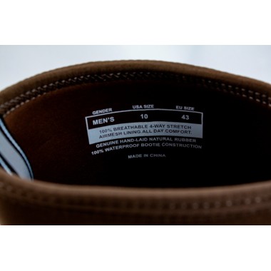 САПОГИ HUNTLANDIA NEO MIDDLE BROWN